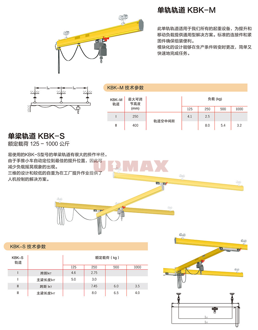 样册 (1)_副本.jpg